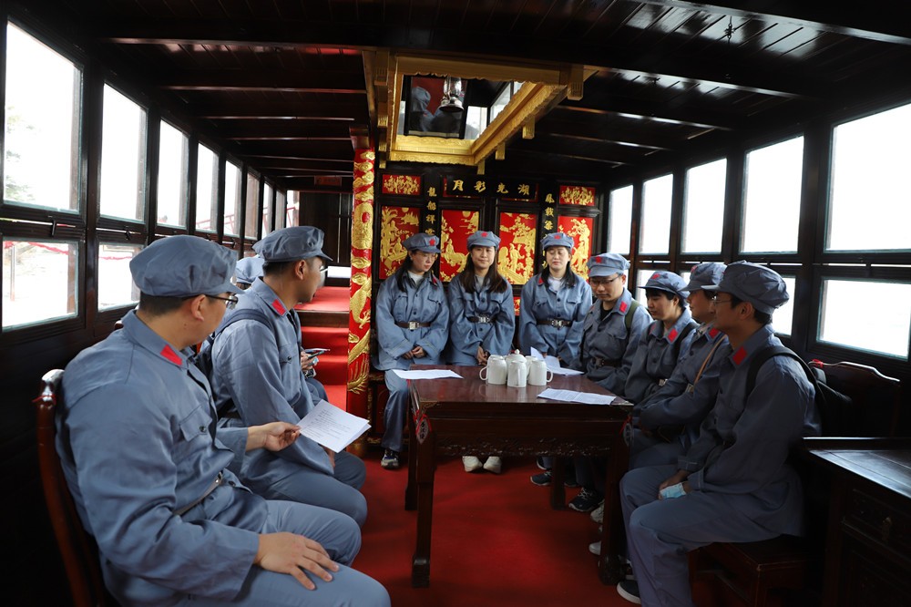 红船会议