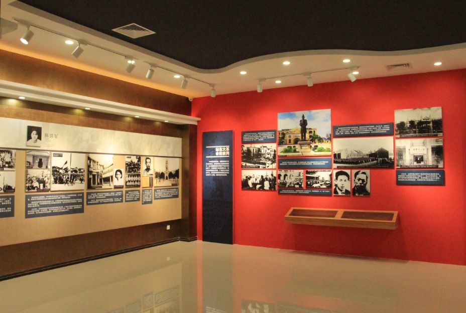 北京市九公山铁军纪念馆